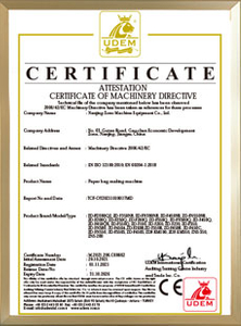 Giấy chứng nhận danh dự