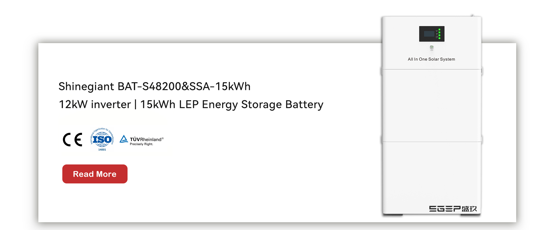 12kW变器＋15kWh Công suất điện
