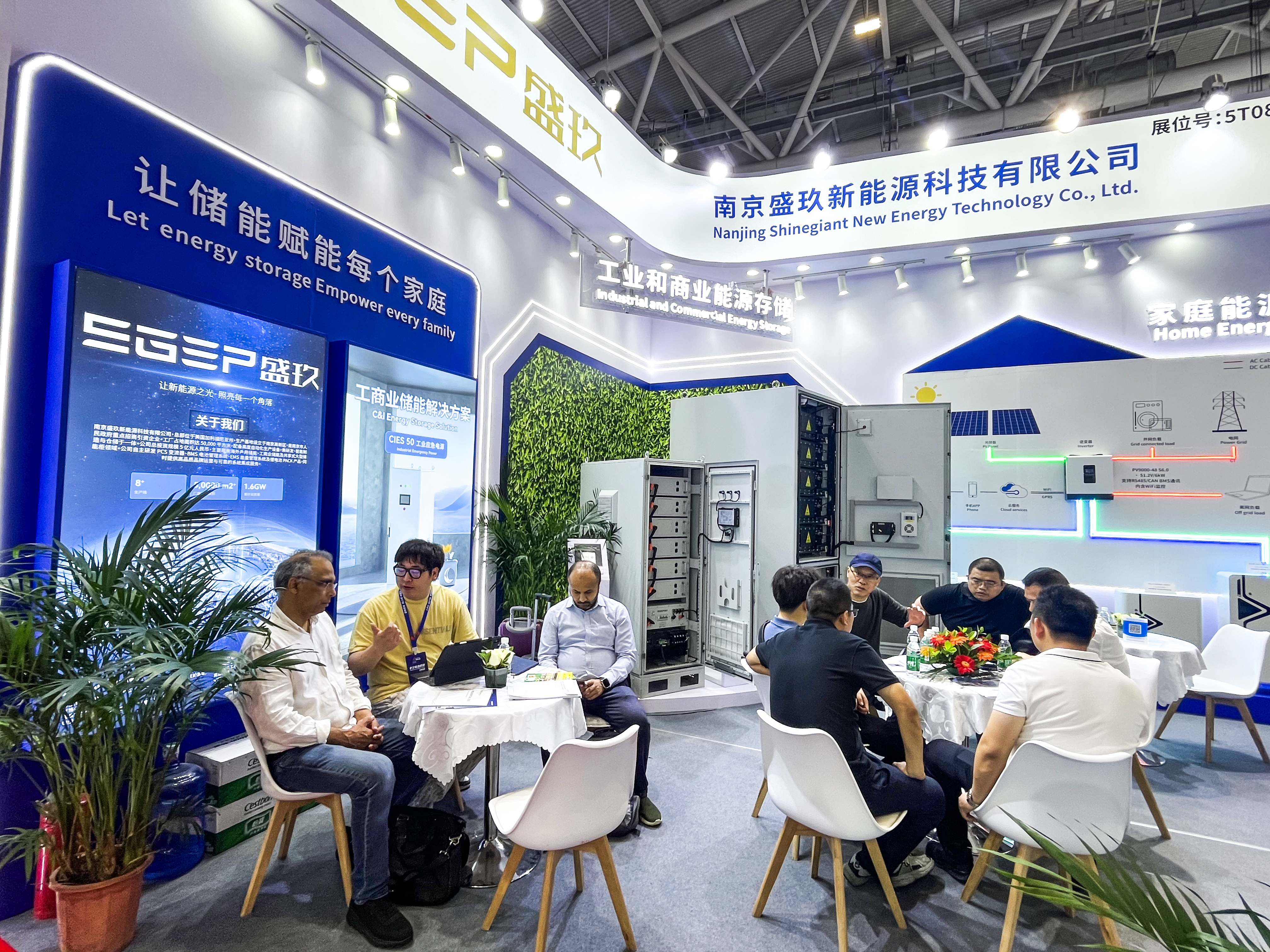 SHINEGlANT tại SNEC 2026: Gắn kết thế giới bằng sự đổi mới